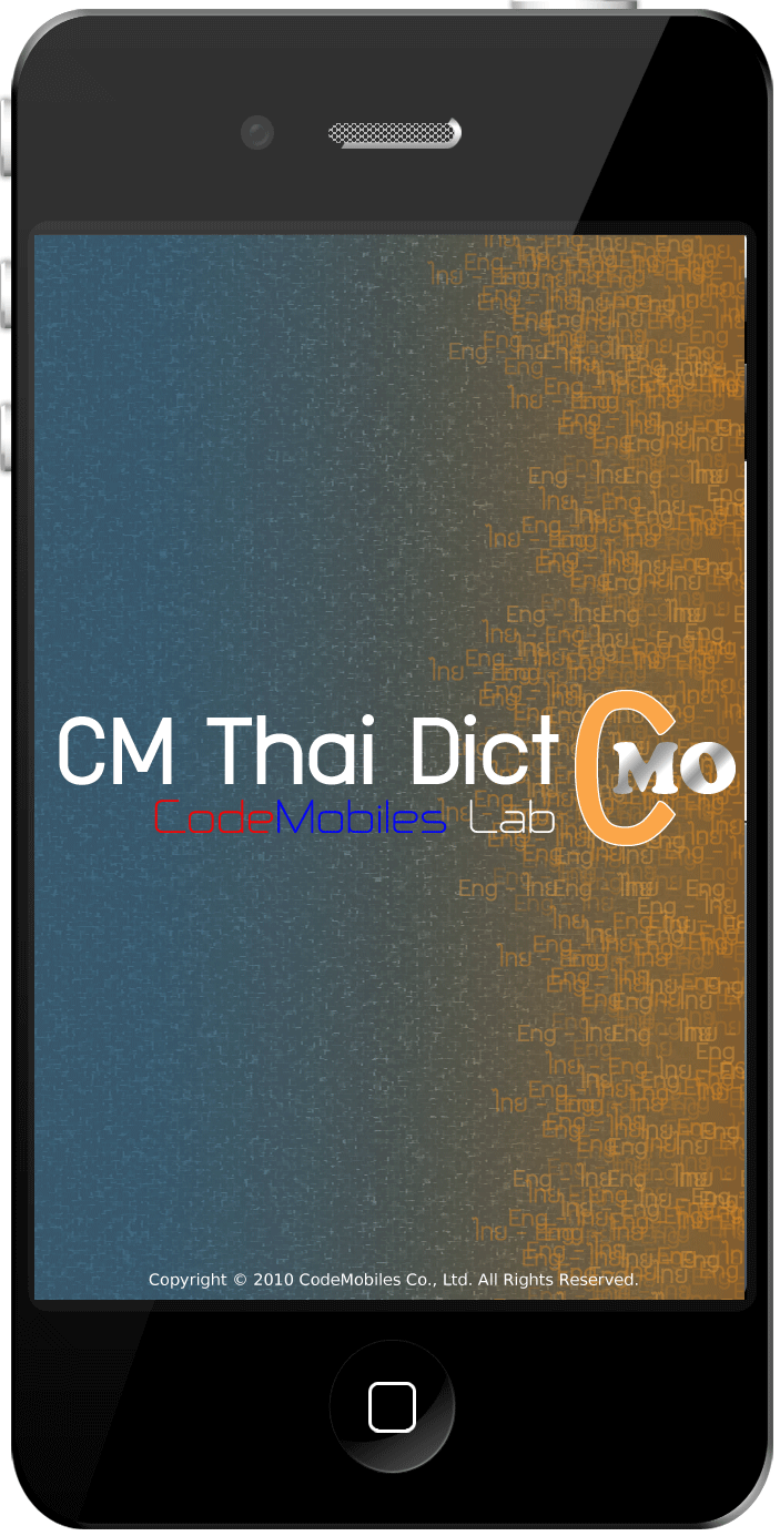 Dictionary Eng Thai 105