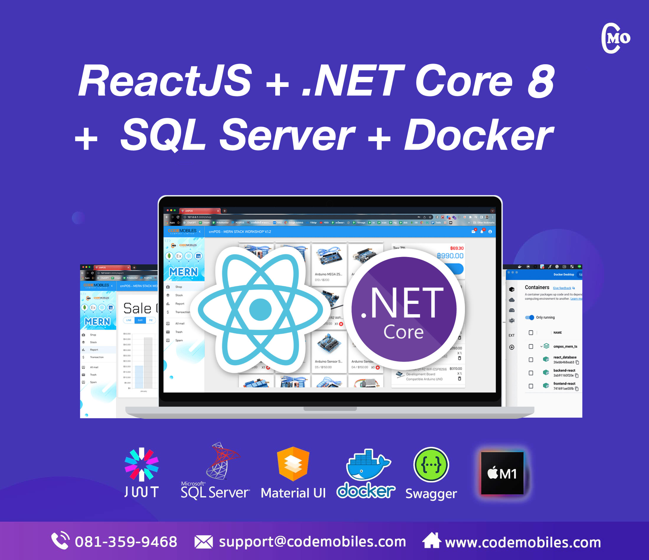 หลักสูตร ReactJS + ASP .NET CORE 7 + SQL SERVER โดย CodeMobiles Co., Ltd.